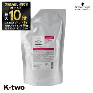 y420`Si2_w5{3_w10{zVcRt g[gg y BCNA tHRg[ g[gg lߑւ 600gz tB e schwarzkopf wAg[gg T