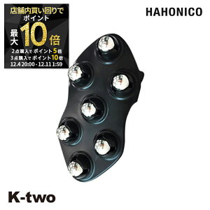 y420`Si2_w5{3_w10{znzjR [[ y nzjRv g}[[ JbTz }bT[W }bT[W hahonico Tꔄi K-two X[p[SALE