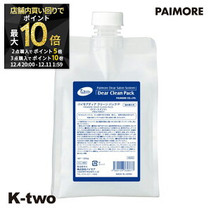 y420`Si2_w5{3_w10{zpCA g[gg y fBAN[pbN lߑւ 1000gz tB e wAPA wAg[gg Tꔄi K-two X[p[SALE