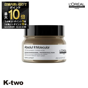 y420`Si2_w5{3_w10{zA g[gg y ZG Au\[gRL[ }XN 250mlz loreal L'OREAL AvtFbVi wAg[gg wAP