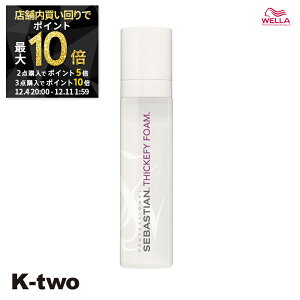 EG X^CO[X y SEB VbNt@CtH[ 190mlz WELLA PROFESSIONALS [X X^CO X^CO eꔄ Tꔄi T K-two