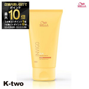 y420`Si2_w5{3_w10{zEG 􂢗Ȃg[gg y T veNVN[ N 150mlz INVIGO WELLA PROFESSIONALS AEgoXg[gg Tꔄi K-two X
