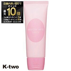 y420`Si2_w5{3_w10{zf~RXeBbNX X^CO[X y EF[{ Ee 100gz DEMI uevo [X X^CO X^CO eꔄ Tꔄi T