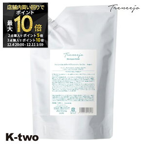 y420`Si2_w5{3_w10{zf~RXeBbNX Vv[ y gj[WJ[PAVv[ CXg lߑւ 1000mlz e DEMI l tB tB wAPA T