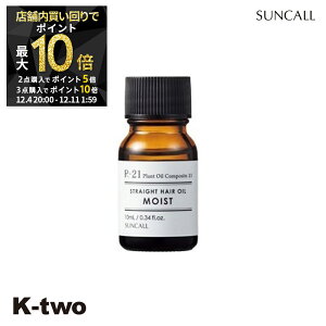 y420`Si2_w5{3_w10{zTR[ wAIC y R-21 Xg[g wAIC CXg 10mlz SUNCALL wAIC IC X^CO X^CO Tꔄi K-two X[