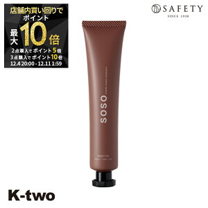 y420`Si2_w5{3_w10{zZteB nhN[ y Ibg J[hnhGbZXz Y j men safety XLPA N[ Tꔄi K-two X[p[SALE