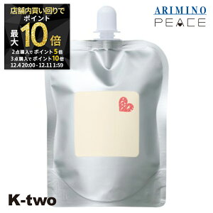 y420`Si2_w5{3_w10{zA~m s[X X^CO[X y s[X i`EF[u zCbv lߑւ 400mlz [X X^CO X^CO tB t