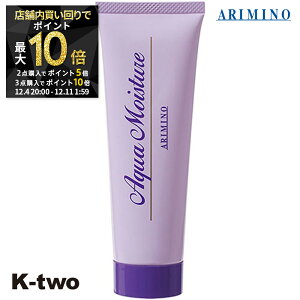 y420`Si2_w5{3_w10{zA~m ANACX`[ AEgoXg[gg y ANACX`[ 80g 􂢗Ȃ g[gg ARIMINO wAg[gg T