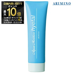 y420`Si2_w5{3_w10{zA~m ANACX`[ AEgoXg[gg y ANACX`[ nC^ 80g 􂢗Ȃ g[gg ARIMINO wAg[g