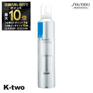 y420`Si2_w5{3_w10{z X^CO[X y fUCtbNX n[h[X 300gz DFX Shiseido vtFbVi [X X^CO X^CO 