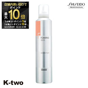 y420`Si2_w5{3_w10{z X^CO[X y fUCtbNX tH[~ObNX 300gz DFX Shiseido vtFbVi [X X^CO X^C