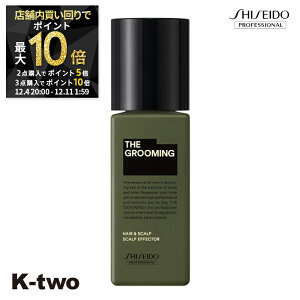 y420`Si2_w5{3_w10{z  y U O[~O XJvGtFN^[ 120mlz n RV XJv  PA n RV Shiseido vtFbVi { 