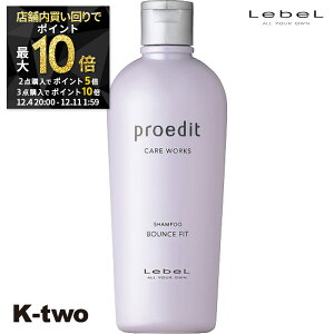 y420`Si2_w5{3_w10{zx Vv[ y vGfBbg Vv[ oEXtBbgz GCWOPA LebeL wAPA Tꔄi K-two X[p[SALE