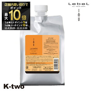 y420`Si2_w5{3_w10{zx g[gg y CI[gTv R~g lߑւ 1000mlz e iau LebeL l tB tB wAg[gg wAPA T