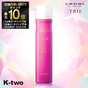 y420`Si2_w5{3_w10{zx gG y gGXv[10 170g z gG10 10 X^CO uԃz[h n[h wAXv[ n[h ԃL[v LebeL Trie Tꔄ