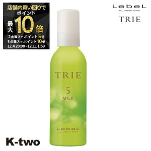 y420`Si2_w5{3_w10{zx wAN[ y gG ~N5 140mlz TRIE LebeL X^CO X^CO N[ Tꔄi K-two X[p[SALE