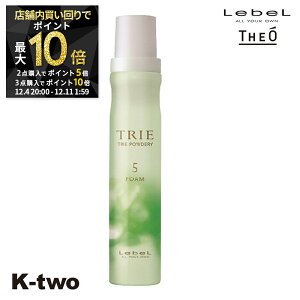 y420`Si2_w5{3_w10{zx X^CO[X y gG pE_[tH[5 200gz TRIE LebeL [X X^CO X^CO Tꔄi K-two X[p[SALE