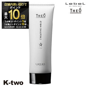 y420`Si2_w5{3_w10{zx WF y WI WF[ NGCeBuz[h 120gz Y j men THEO LebeL X^CO X^CO Tꔄi K-two X[p[SALE