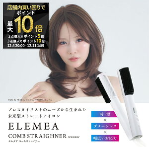 y420`2_w5{3_w10{zy\񄠐Ki̔Xzy NCc GA R[XgCi[ zXg[gAC CREATEs C[ X^CO {[Abv uVA