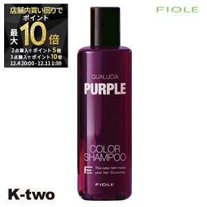 y420`Si2_w5{3_w10{ztB[ Vv[ y tB[ NIVA J[Vv[ p[v 250mlz V  NIVAVv[ Fiole Tꔄi K-two 