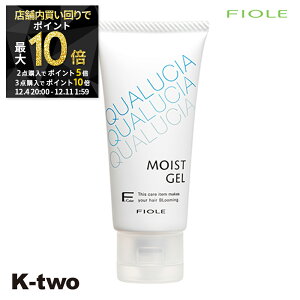 y420`Si2_w5{3_w10{ztB[ 􂢗Ȃg[gg y tB[ NIVA CXgWF 30gz 􂢗Ȃ g[gg Fiole wAg[gg T