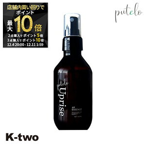 y420`Si2_w5{3_w10{zPutelo g[gg y ve ARGbZX Uprise 140mlz wAg[gg Tꔄi K-two X[p[SALE