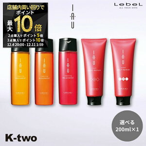 y420`Si2_w5{3_w10{zx CI z[PA yCINWO CIN[ 200ml {gzVv[ g[gg tbVg NAg bNX