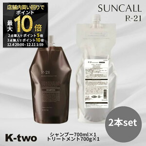 y420`Si2_w5{3_w10{zTR[ R-21 y Vv[ 700ml &g[gg 700g l ztB tB lߑւ t[ n RV PA A  eꔄ 