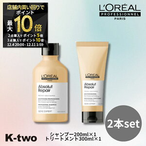 y420`Si2_w5{3_w10{zAv ZGGNXp[g y Au\[gRS[h Vv[ RfBVi[ 2{Zbg 300ml + 200mlz_[WPA g[gg V