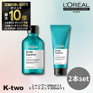 y420`Si2_w5{3_w10{zAv ZGGNXp[g y XJvX[yA Vv[ RfBVi[ 2{Zbg 300ml + 200mlz_[WPA g[gg V