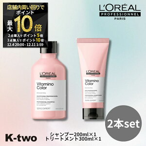 y420`Si2_w5{3_w10{zAv ZGGNXp[g y r^~mJ[ Vv[ RfBVi[ 2{Zbg 300ml + 200mlz_[WPA g[gg Vg