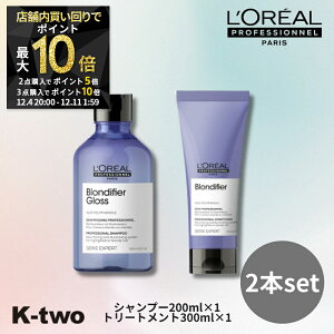 y420`Si2_w5{3_w10{zAv ZGGNXp[g y ufBt@CA[ Vv[ RfBVi[ 2{Zbg 300ml + 200mlz_[WPA g[gg V