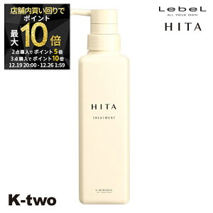 �y19��20���`��2�_�w��5�{3�_�w��10�{�z���x�� �q�^ �y �V�����v�[ 400ml �z HITA �T�����ꔄ�i K-two