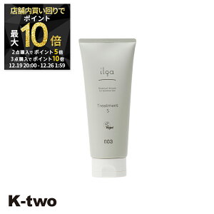 �y19��20���`��2�_�w��5�{3�_�w��10�{�z�i���o�[�X���[ �g���[�g�����g �y �C���K ���N���E �g���[�g�����gS 200g�z �w�A�g���[�g�����g ��p �w�A�g���[�g�����g ilga �w�A�P�A �T�����ꔄ�i K-t