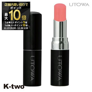 �y19��20���`��2�_�w��5�{3�_�w��10�{�z�E�g�� ���b�v�X�e�B�b�N �y ���b�v�X�e�B�b�N RD565S�z ���g utowa ���ϕi ���C�N�A�b�v �T�����ꔄ�i K-two