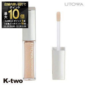 �y19��20���`��2�_�w��5�{3�_�w��10�{�z�E�g�� �R���V�[���[ �y �g���[�g�����g �O���X gD010P�z utowa ���ϕi ���C�N�A�b�v �T�����ꔄ�i K-two