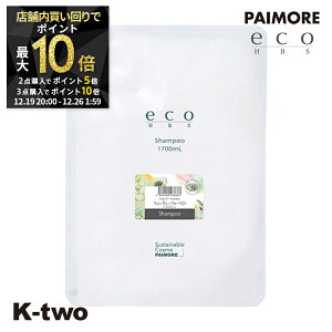 �y19��20���`��2�_�w��5�{3�_�w��10�{�z�p�C���A �V�����v�[ �y �G�R�G�C�`�r�[�G�X �V�����v�[ �t���[�e�B�[�t���[���� 1700ml �l�ߑւ��z ���t�B�� ��e�� �w�A�P�A �w�A�g���[�g�����g �T��