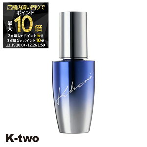 �y19��20���`��2�_�w��5�{3�_�w��10�{�zKHERI �􂢗����Ȃ��g���[�g�����g �y �w�� �V�����A���I�C�� BlanMusk �u�������X�N 50ml�z�A�E�g�o�X�g���[�g�����g �w�A�g���[�g�����g �T�����ꔄ�i K-tw