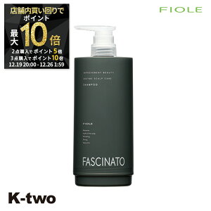 �y19��20���`��2�_�w��5�{3�_�w��10�{�z�t�B���[�� �V�����v�[ �y �t�@�V�i�[�g �V�����v�[ EZ �G�R�C���p�b�N�z FASCINATO �w�A�P�A �T�����ꔄ�i K-two