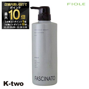 �y19��20���`��2�_�w��5�{3�_�w��10�{�z�t�B���[�� �y �t�@�V�i�[�g �{�f�B�E�H�b�V�� �f�I�\�[�v 600ml�z �X�L���P�A �{�f�B�\�[�v fascinato �T�����ꔄ�i K-two