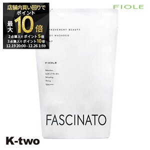 �y19��20���`��2�_�w��5�{3�_�w��10�{�z�t�B���[�� �y �t�@�V�i�[�g �{�f�B�E�H�b�V�� �f�I�\�[�v �l�ߑւ� 500ml�z ���t�B�� ��e�� �X�L���P�A �{�f�B�\�[�v fascinato �T�����ꔄ�i K-two