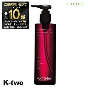 �y19��20���`��2�_�w��5�{3�_�w��10�{�z�t�B���[�� �V�����v�[ �y �t�@�V�i�[�g �V�����v�[AC 250ml�z Fiole fascinato �T�����ꔄ�i K-two