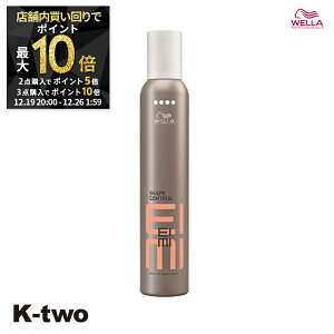 �y19��20���`��2�_�w��5�{3�_�w��10�{�z�E�G�� �X�^�C�����O���[�X �y EIMI �V�F�C�v�R���g���[�����[�X 300ml�z WELLA PROFESSIONALS ���[�X �X�^�C�����O �X�^�C�����O�� �T�����ꔄ�i K-two