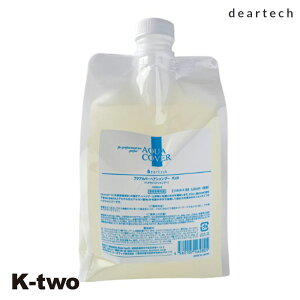 fBAebN Vv[ y ANAJo[Vv[ PLUS lߑւ 1000mlz e deartech l tB tB wAPA eꔄ Tꔄi T K-two