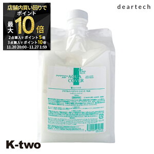 y2020`Si2_w5{3_w10{zfBAebN Vv[ y ANAJo[g[gg PLUS lߑւ 1000gz e deartech l tB tB wAPA eꔄ T