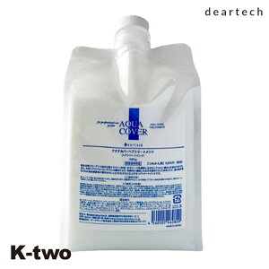 fBAebN g[gg y ANAJo[g[gg lߑւ 1000gz e deartech l tB tB wAg[gg wAPA eꔄ Tꔄi T K-two