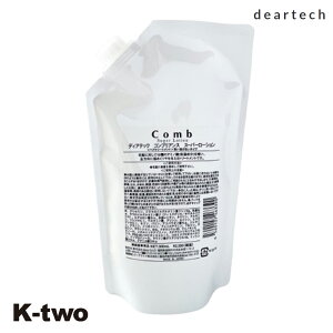 fBAebN 􂢗Ȃg[gg y COMB(RuAX)X[p[[V lߑւ 300mlz COMB deartech AEgoXg[gg l tB tB eꔄ Tꔄ