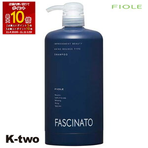 ySi2_w5{3_w10{ztB[ Vv[ y t@Vi[g Vv[AB GRCpbN ê݁z {gonly FASCINATO wAPA eꔄ Tꔄi T K-two