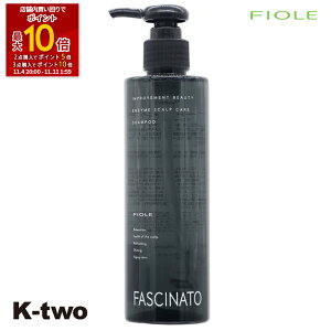 ySi2_w5{3_w10{ztB[ Vv[ y t@Vi[g Vv[ EZ 250mlz FASCINATO wAPA eꔄ Tꔄi T K-two