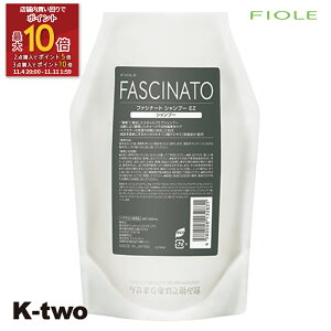 ySi2_w5{3_w10{ztB[ Vv[ y t@Vi[g Vv[ EZ 550mlz FASCINATO wAPA eꔄ Tꔄi T K-two
